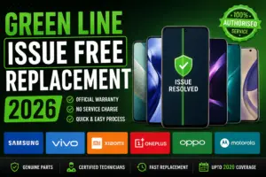 Green line issue